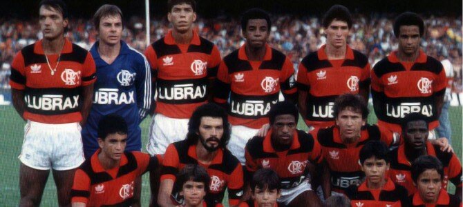 Se perdieron el Teresa Herrera (III): Flamengo